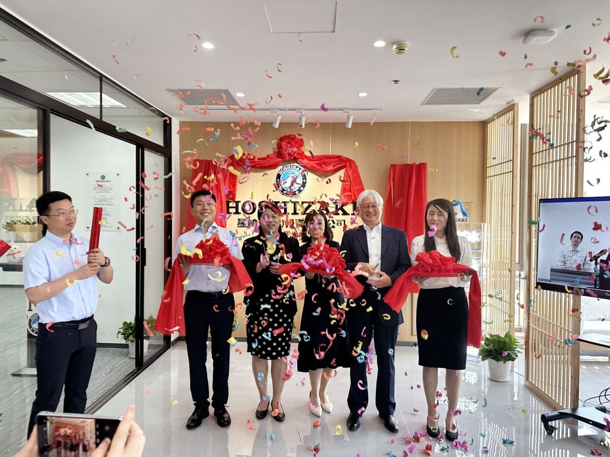 祝贺！星崎大连研发中心落成，助力星崎强化中国现地化开发！
